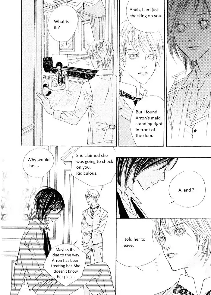 Savage Garden Chapter 14 27